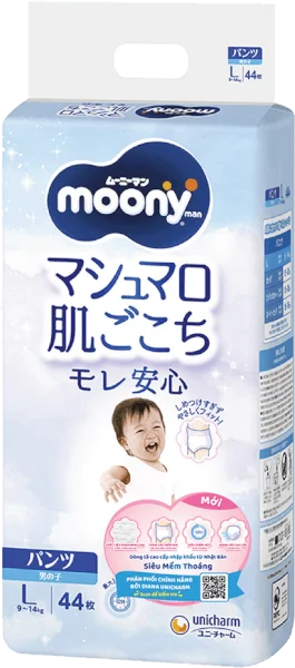 Bỉm tã quần Moony bé trai size L 44 miếng (9-14kg) (giao bao bì ngẫu nhiên)