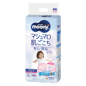 Quà tặng khi mua Combo 2 gói Bỉm tã quần Moony bé gái size L 44 miếng (9-14kg)