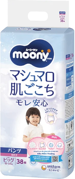 Bỉm tã quần Moony bé gái size XL 38 miếng (12-22kg) (giao bao bì ngẫu nhiên)