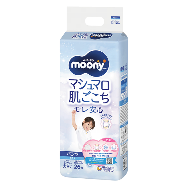 Combo 4 Bỉm tã quần Moony bé trai size XXL 26 miếng (13-28kg)