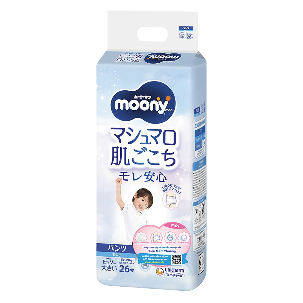 Bỉm tã quần Moony bé trai size XXL 26 miếng (13-28kg) (giao bao bì ngẫu nhiên)