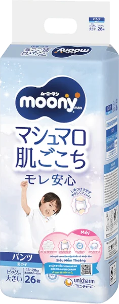 Bỉm tã quần Moony bé trai size XXL 26 miếng (13-28kg) (giao bao bì ngẫu nhiên)