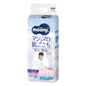 Quà tặng khi mua Combo 2 gói Bỉm tã quần Moony bé gái size XXL 26 miếng (13-28kg)