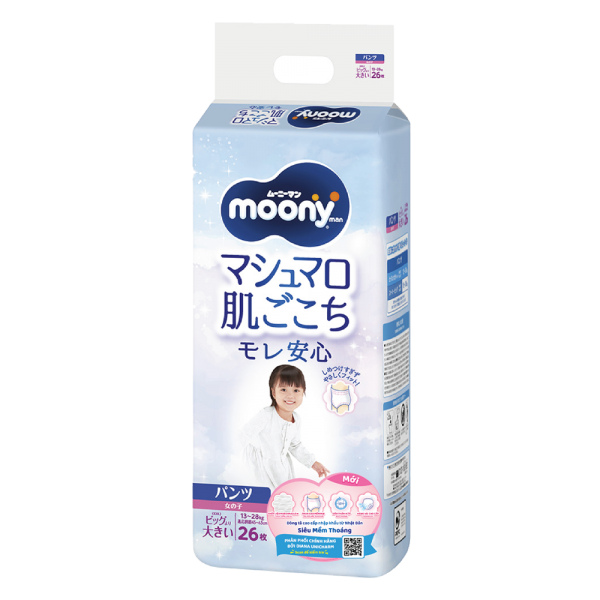 Combo 2 gói Bỉm tã quần Moony bé gái size XXL 26 miếng (13-28kg)