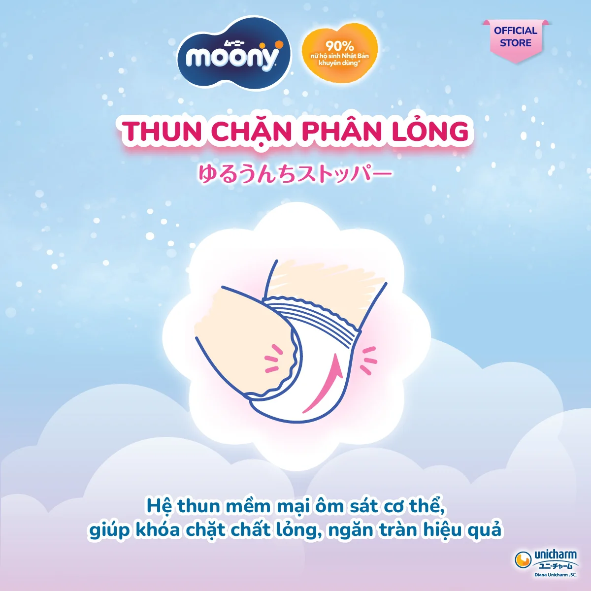Bỉm tã quần Moony bé gái size XXL 26 miếng (13-28kg) (giao bao bì ngẫu nhiên)