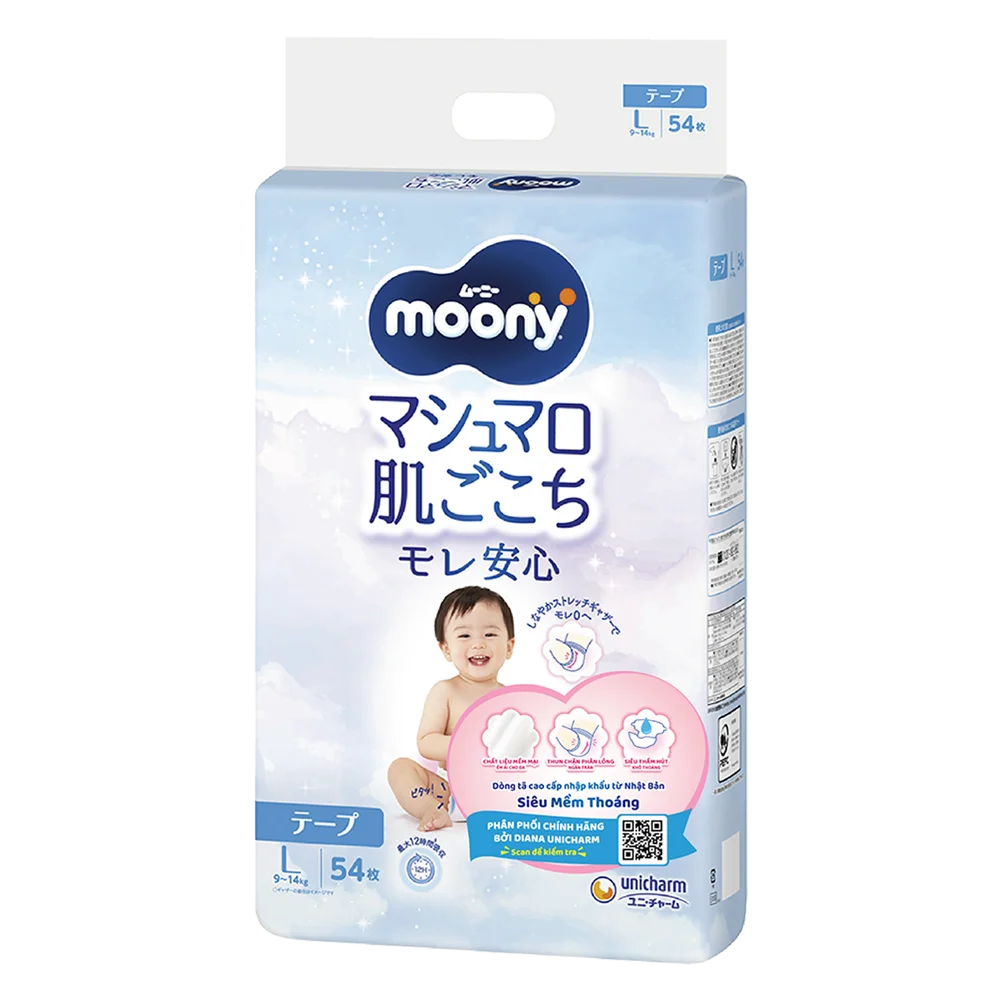 Bỉm tã dán Moony size L, 54 miếng (9-14kg) (giao bao bì ngẫu nhiên)