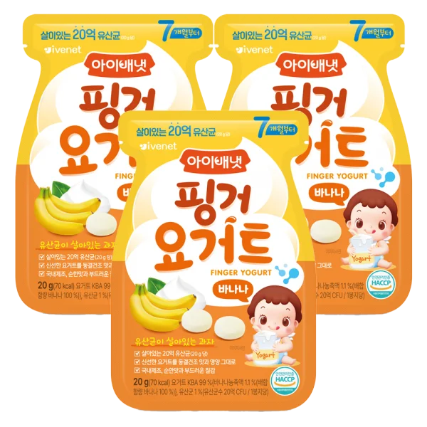 Combo 3 Sữa chua sấy lạnh Ivenet Bebe vị chuối 20g