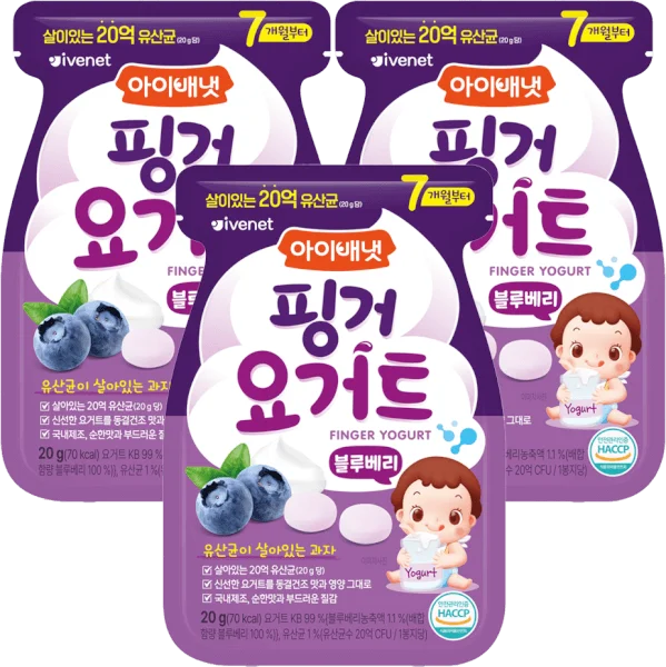 Combo 3 Sữa chua sấy lạnh Ivenet Bebe vị việt quất 20g