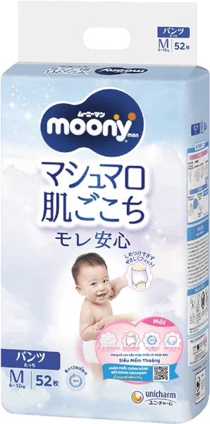 Tã quần Moony (M, 52 miếng) (giao bao bì ngẫu nhiên)