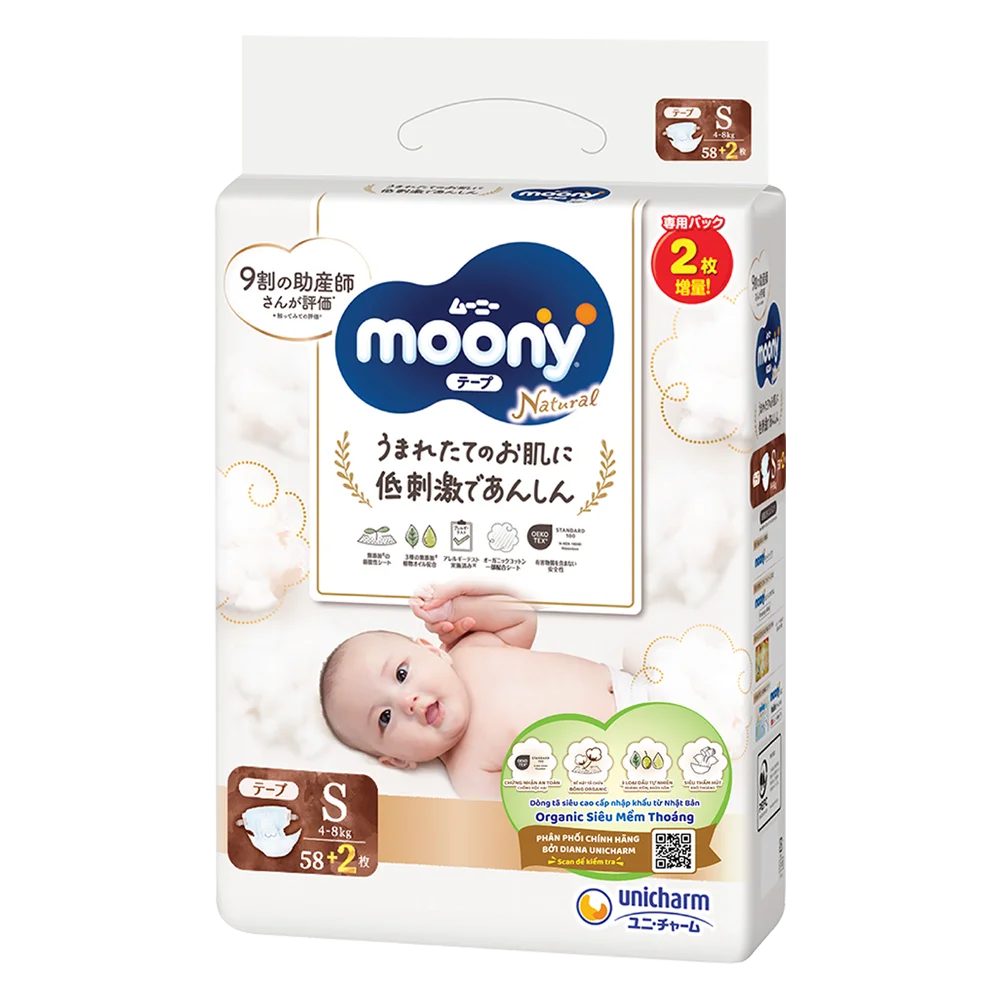 Tã dán Moony Natural / Moony Dịu nhẹ (S, 58 miếng + 2 miếng) (giao bao bì ngẫu nhiên)