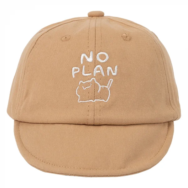 Nón lưỡi trai bé trai Animo A2501_JK012 (50cm,Nâu)