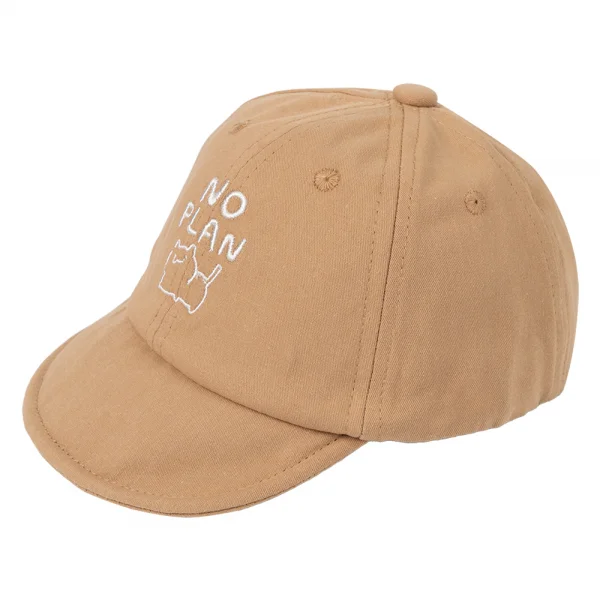 Nón lưỡi trai bé trai Animo A2501_JK012 (50cm,Nâu)