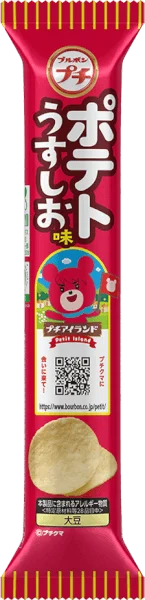 Khoai tây sấy Peptit vị muối