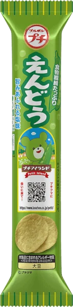 Bánh snack Peptit vị đậu hà lan