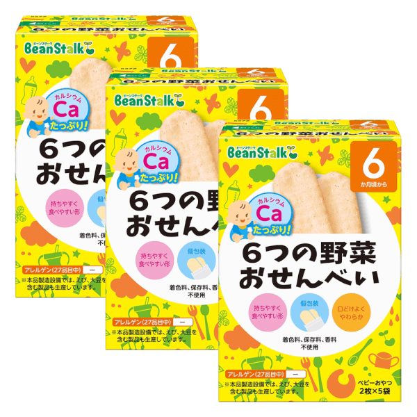 Combo 3 Bánh gạo 6 loại rau củ Bean Stalk 20g