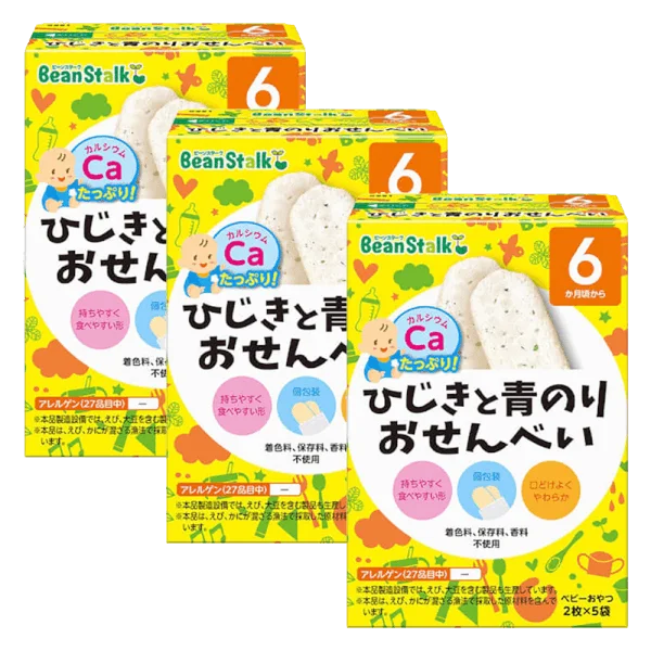 Combo 3 Bánh gạo Beanstalk Nhật vị tảo Hijiki và tảo xanh, 20g