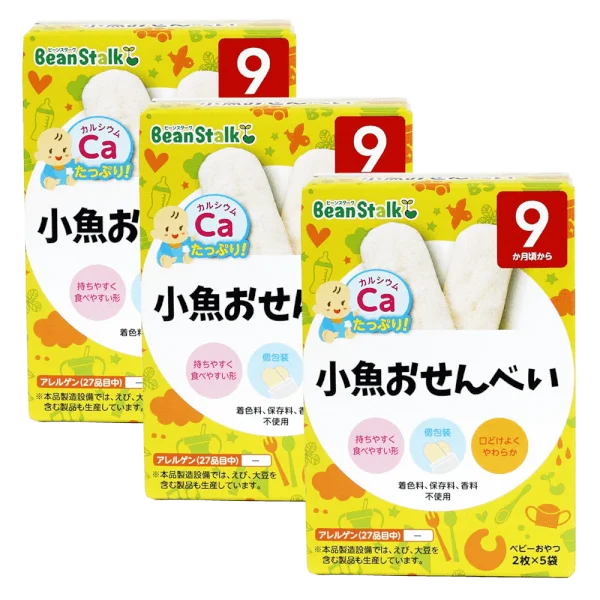 Combo 3 Bánh gạo cá nhỏ Beanstalk Nhật, 20g