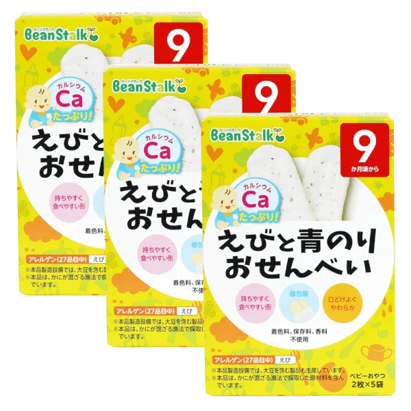 Combo 3 Bánh gạo vị tôm và rong biển xanh Beanstalk Nhật, 20g