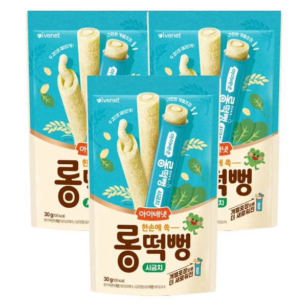 Combo 3 BÁNH GẠO QUE IVENET VỊ CẢI BÓ XÔI