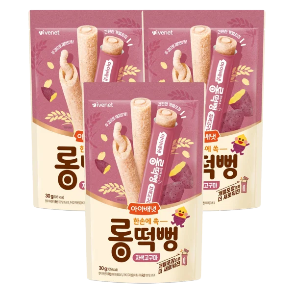 Combo 3 BÁNH GẠO QUE IVENET VỊ KHOAI LANG TÍM