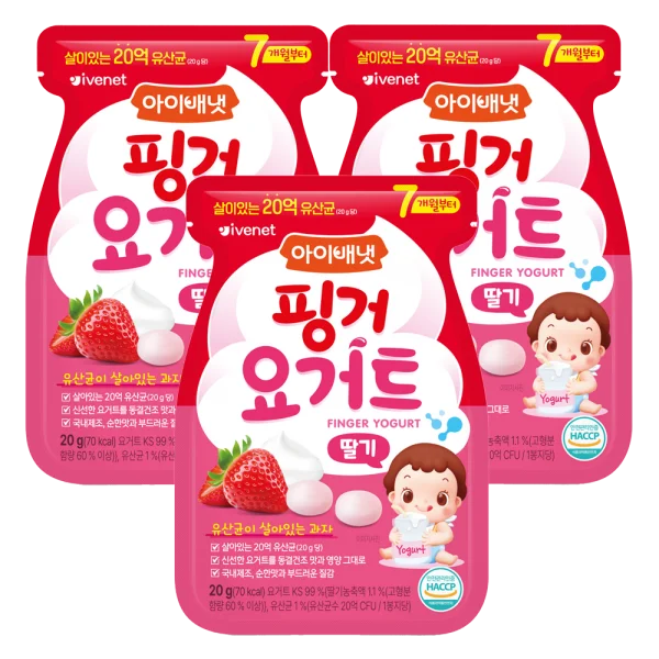 Combo 3 SỮA CHUA SẤY KHÔ IVENET BEBE VỊ DÂU 20g