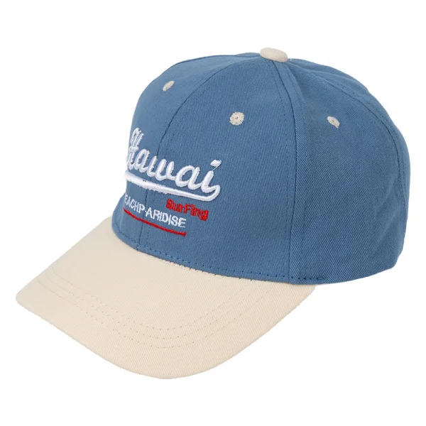 Nón bé trai lớn 3-6Y lưỡi trai Animo A2501_MN032 (52cm,Xanh-Kem)