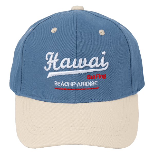 Nón bé trai lớn 3-6Y lưỡi trai Animo A2501_MN032 (52cm,Xanh-Kem)