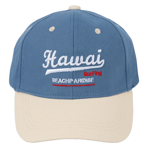 Nón bé trai lớn 3-6Y lưỡi trai Animo A2501_MN032 (52cm,Xanh-Kem)