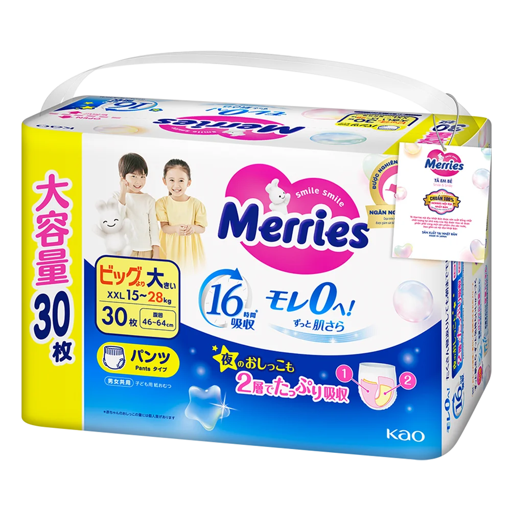 Tã quần Merries Ultra Jumbo (XXL, 15-28kg, 30 miếng)