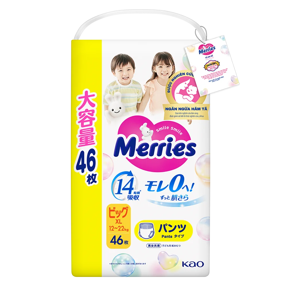 Tã quần Merries Ultra Jumbo (XL, 12-22kg, 46 miếng)