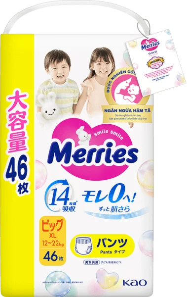 Tã quần Merries Ultra Jumbo (XL, 12-22kg, 46 miếng)