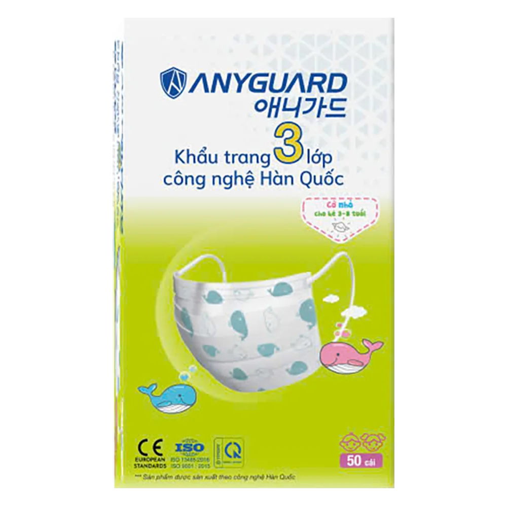 Combo 2 Khẩu trang em bé Anyguard (50 cái/hộp)