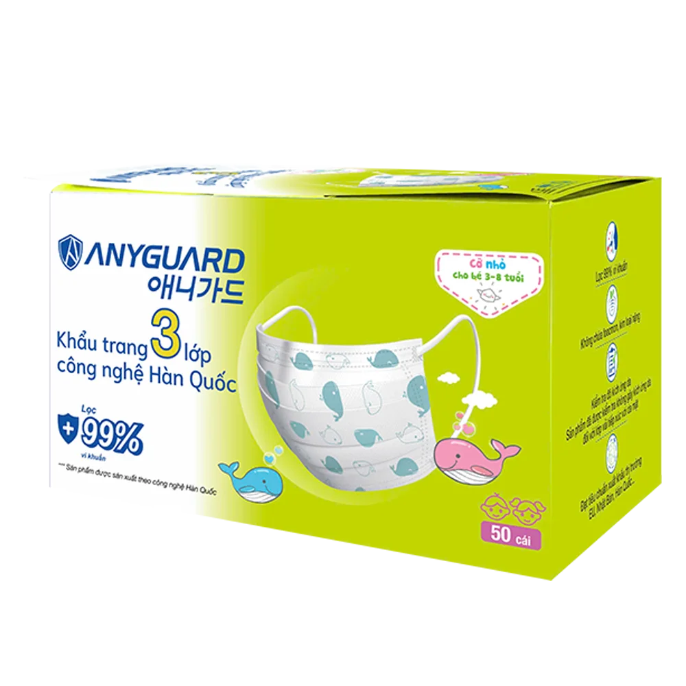 Combo 2 Khẩu trang em bé Anyguard (50 cái/hộp)