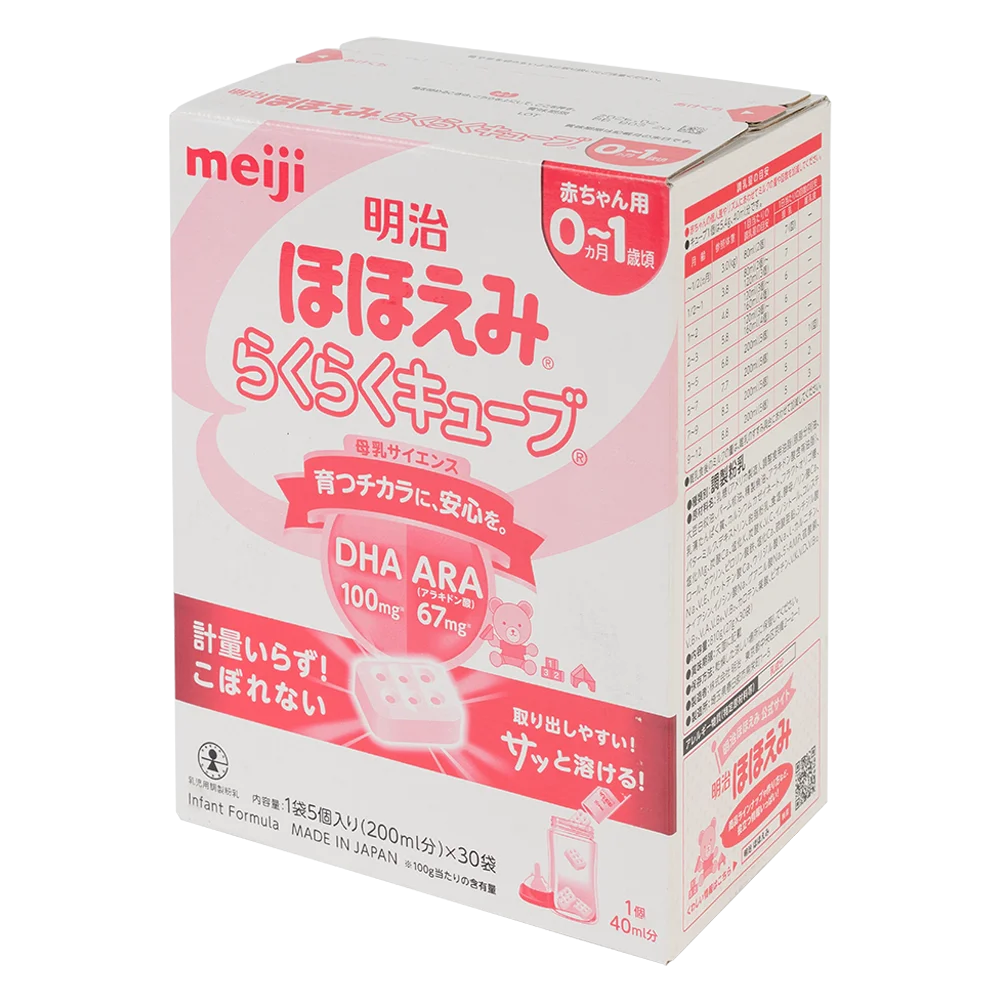 Sữa Meiji nội địa dạng thanh Hohoemi Raku Raku Cube 810g (0-1 tuổi)