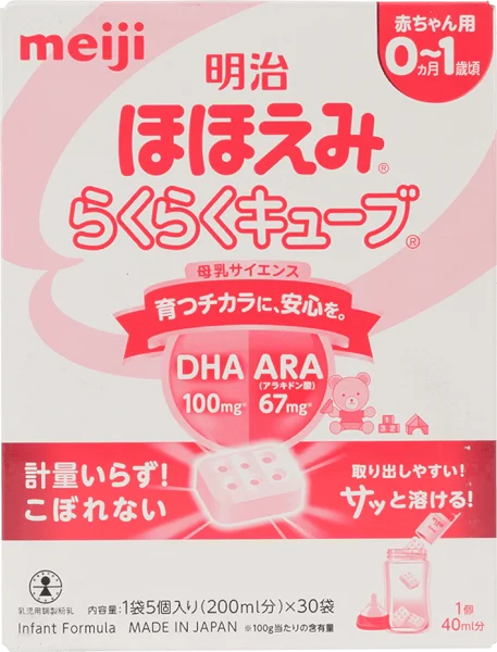 Sữa Meiji nội địa dạng thanh Hohoemi Raku Raku Cube 810g (0-1 tuổi)