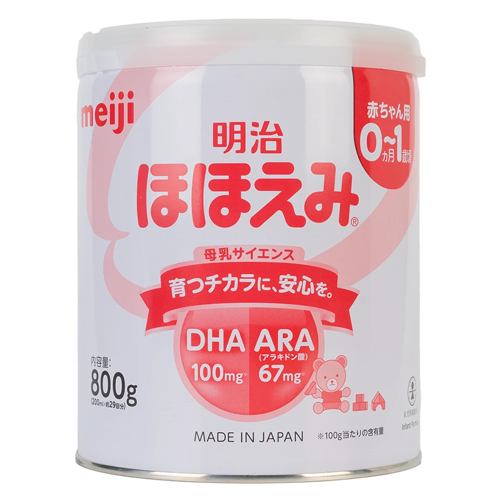 Sữa Meiji nội địa Hohoemi 800g (0-1 tuổi) (Giao bao bì ngẫu nhiên)