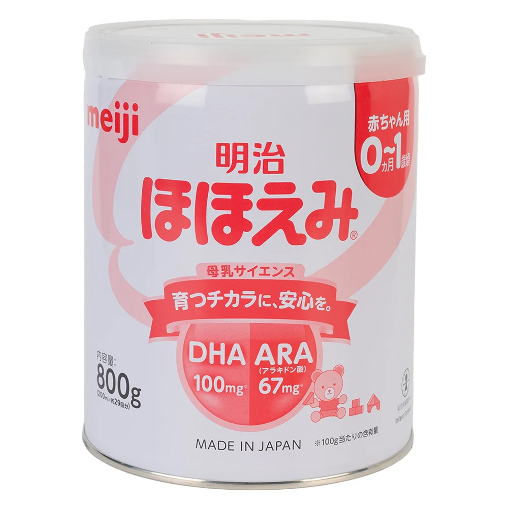 Sữa Meiji nội địa Hohoemi 800g (0-1 tuổi) (Giao bao bì ngẫu nhiên)