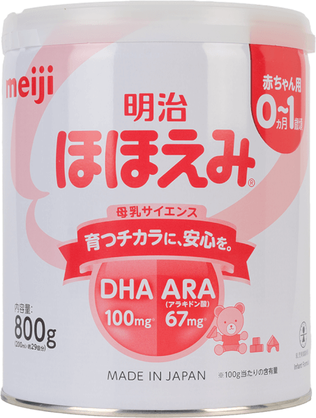 Sữa Meiji nội địa Hohoemi 800g (0-1 tuổi) (Giao bao bì ngẫu nhiên)