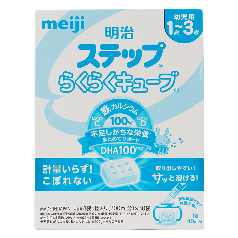 Sữa Meiji nội địa dạng thanh Step Raku Raku Cube 840g (1-3 tuổi)