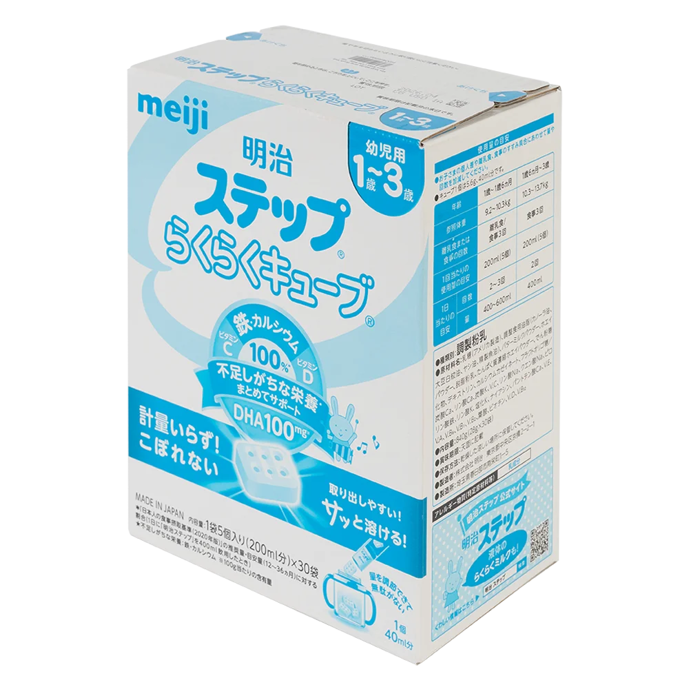 Sữa Meiji nội địa dạng thanh Step Raku Raku Cube 840g (1-3 tuổi)