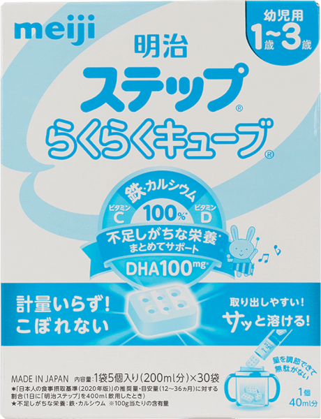 Sữa Meiji nội địa dạng thanh Step Raku Raku Cube 840g (1-3 tuổi)