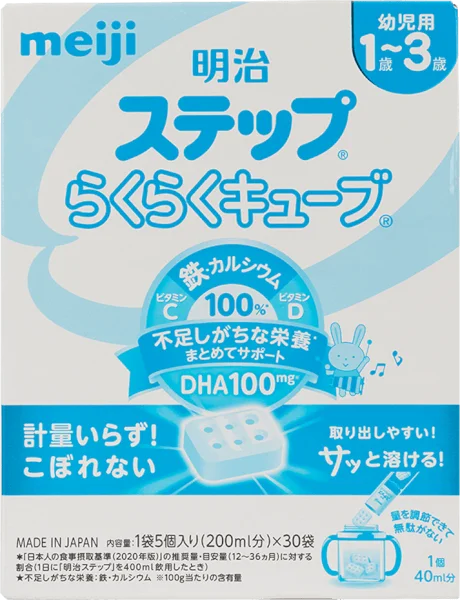Sữa Meiji nội địa dạng thanh Step Raku Raku Cube 840g (1-3 tuổi)