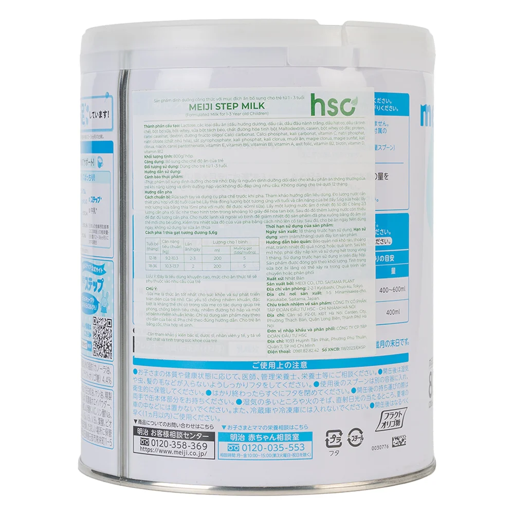Sữa Meiji nội địa Nhật Step Milk, 1 - 3 tuổi, 800G (Giao bao bì ngẫu nhiên)