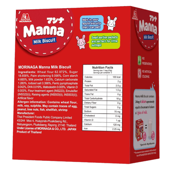 Combo 2 Bánh quy sữa Manna 52g