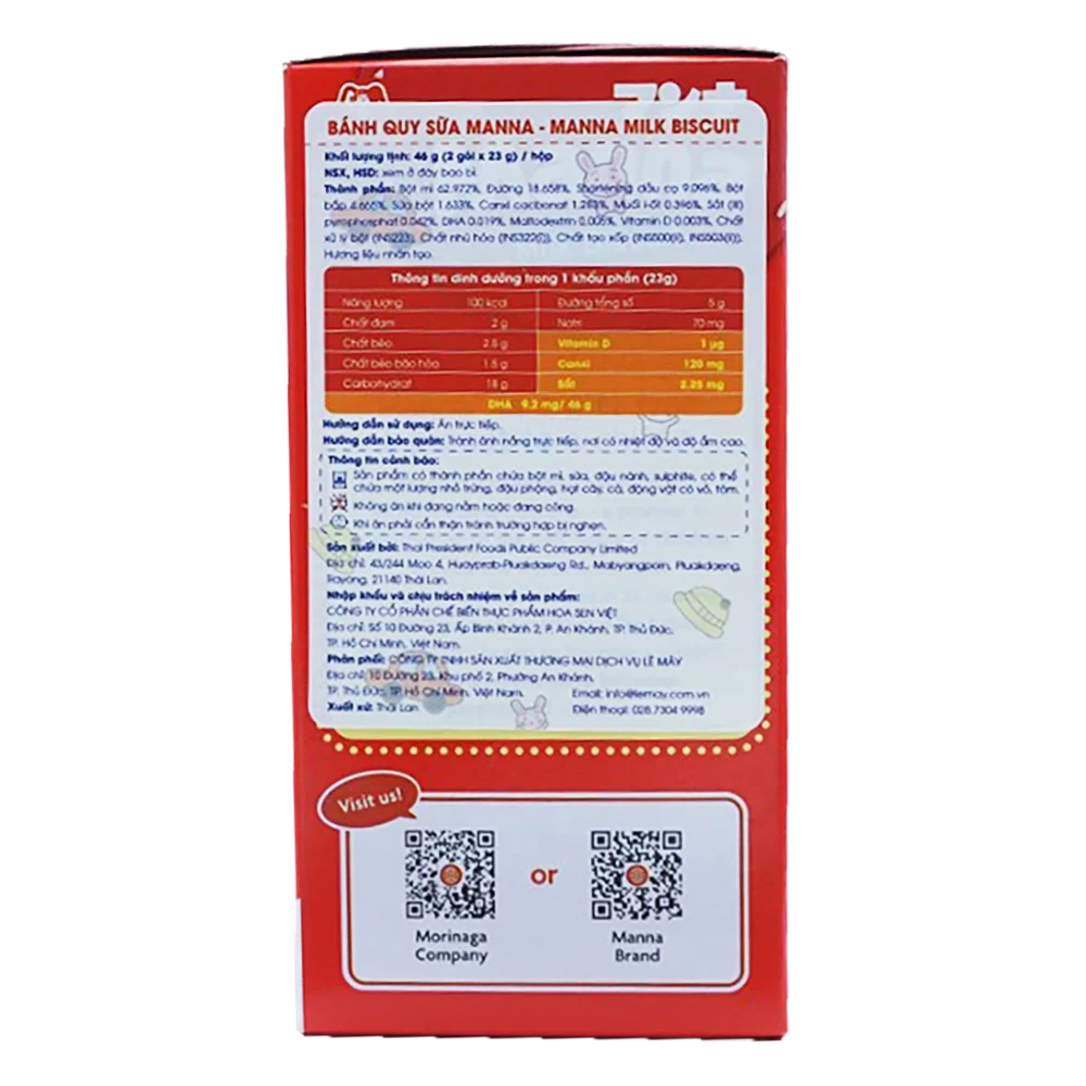 Combo 2 Bánh quy sữa Manna 52g