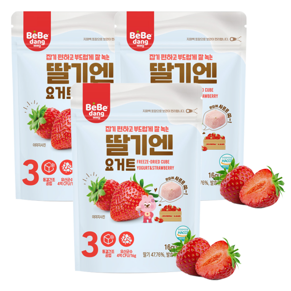 Combo 3 Sữa Chua Sấy Bebedang Vị Dâu Tây