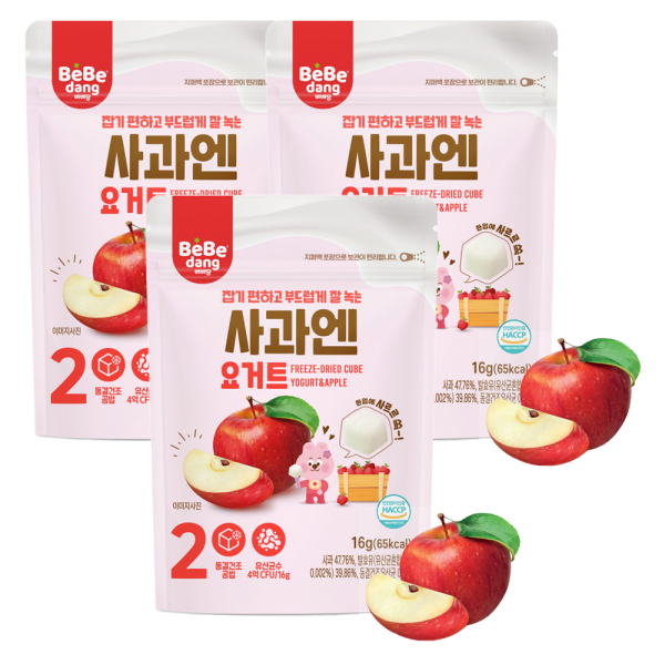 Combo 3 Sữa Chua Sấy Bebedang Vị Táo