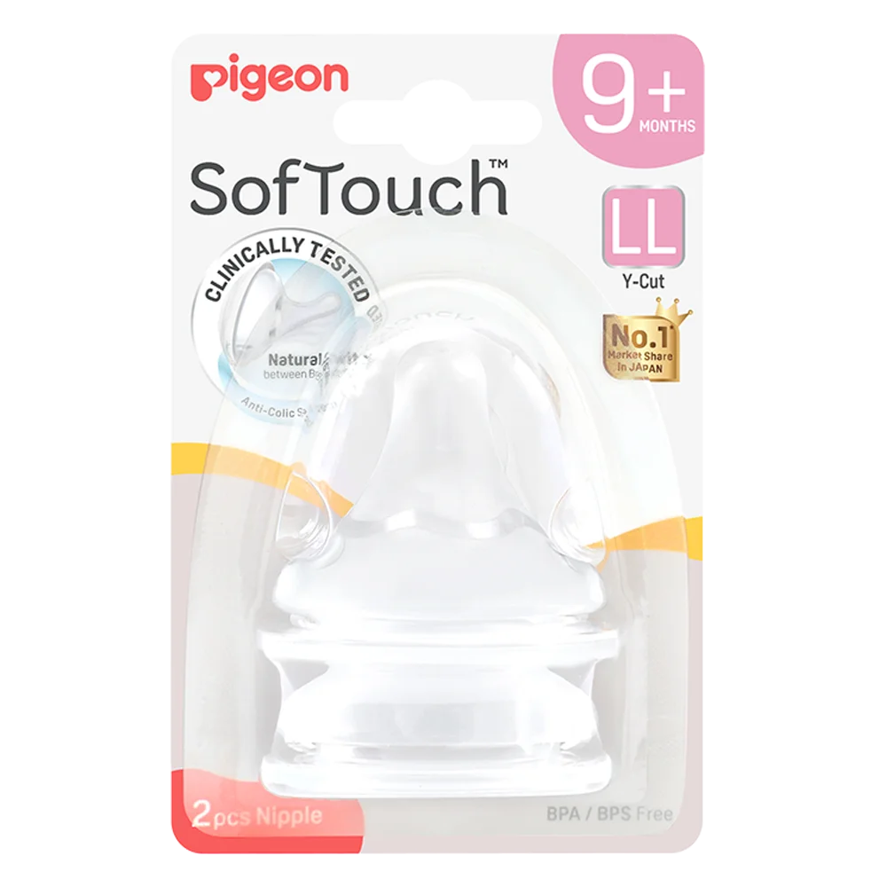 Núm Ty Softouch Pigeon size LL