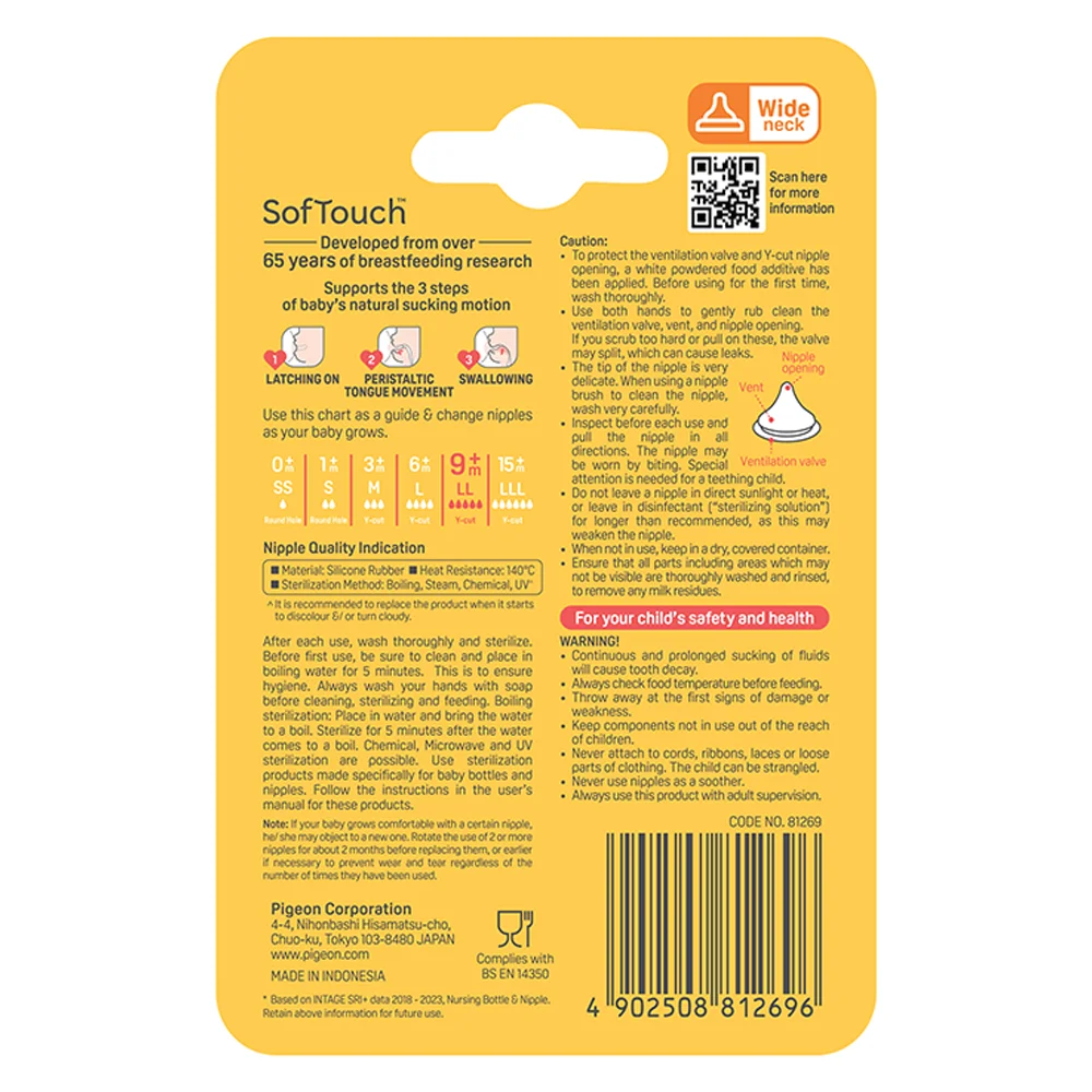 Núm Ty Softouch Pigeon size LL