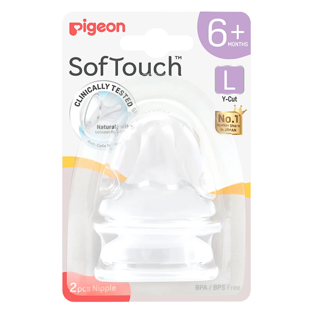 Núm Ty Softouch Pigeon size L